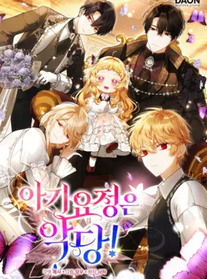 Nàng Tiên Bé Con Là Nhân Vật Phản Diện