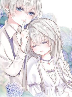 Nghe Nói Tôi Là Đại Tiểu Thư Phản Diện