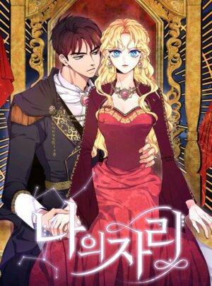 Ngôi sao sáng nơi ngục tối