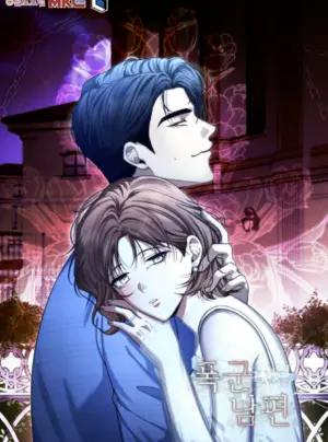 〖18+〗- Người Chồng Bạo Ngược