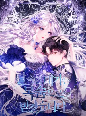 Người Phải Trả Giá Bằng Mạng Sống Vì Đã Lừa Dối Tôi