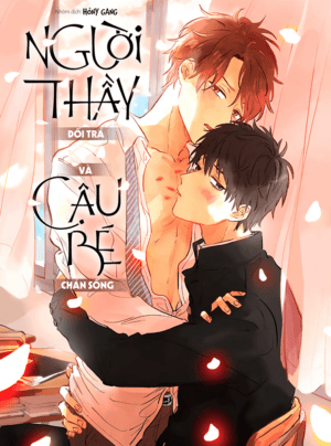 Người Thầy Dối Trá Và Cậu Bé Chán Sống