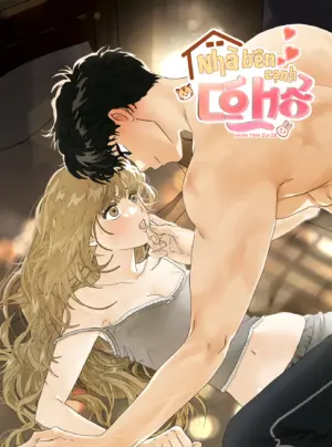 〖18+〗- Nhà Bên Cạnh Có Hổ