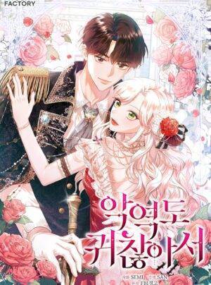 Nhân vật phản diện cũng khó chịu