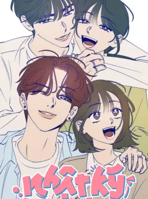 Nhật Ký Thanh Xuân