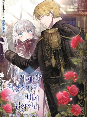 Những Nhân Vật Mạnh Nhất Thế Giới Ám Ảnh Tôi