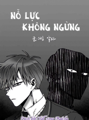Nỗ Lực Không Ngừng