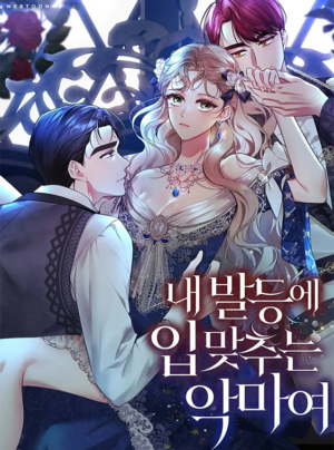 Nơi Mu Bàn Chân Có Nụ Hôn Của Ác Ma Đánh Rơi