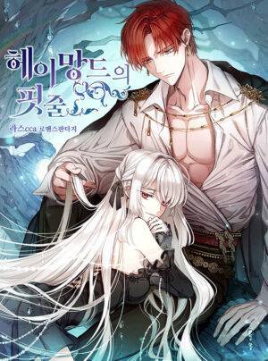 [Novel] Dòng Máu Của Haymand