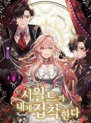 [Novel] Gia Đình Chồng Ám Ảnh Tôi