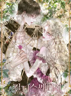 [NOVEL] Giết Cuộc Hôn Nhân Này