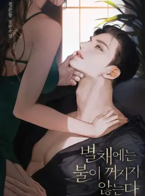 [NOVEL] NGỌN ĐÈN BIỆT VIỆN KHÔNG BAO GIỜ TẮT