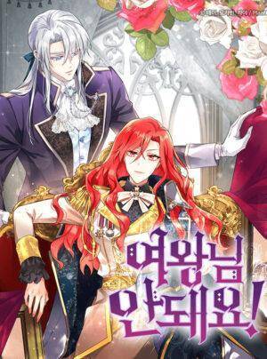 Nữ hoàng, người không được!