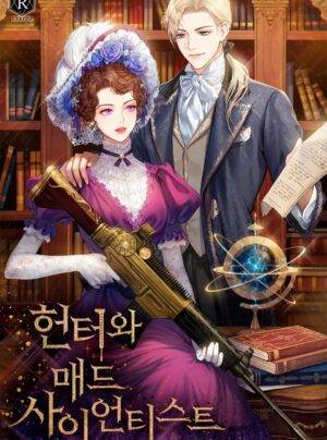 Nữ Thợ Săn Và Nhà Khoa Học Điên Rồ