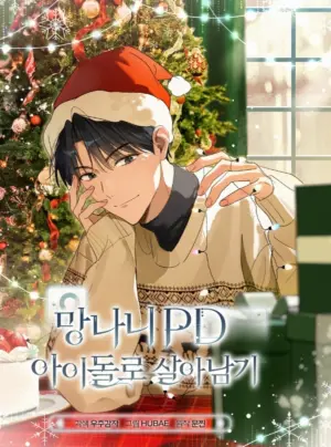 PD Rác Rưởi Sống Sót Với Thân Phận Thần Tượng