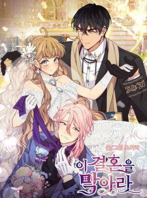 Phải Ngăn Chặn Cuộc Hôn Nhân Này