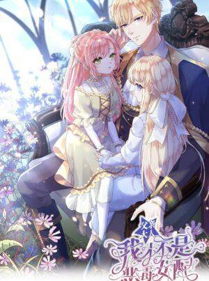 Phụ Thân Đại Nhân, Con Không Phải Là Nữ Phụ Ác Độc