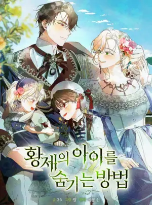 Phương Pháp Che Giấu Đứa Con Của Hoàng Đế