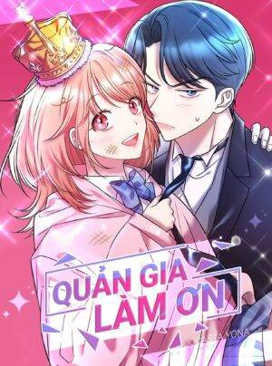 Quản Gia, Làm Ơn!