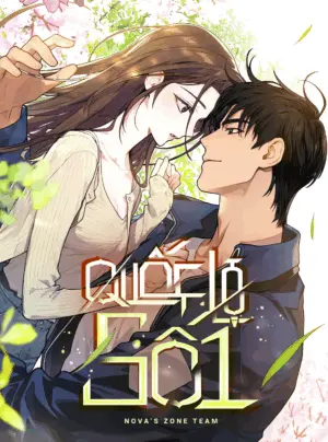 [18+] Quốc Lộ Số 1