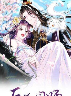 Quốc sư phản diện muốn lên chính thức