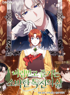 Quý Cô Bị Bỏ Rơi Tận Hưởng Cuộc Sống Giản Dị Của Mình