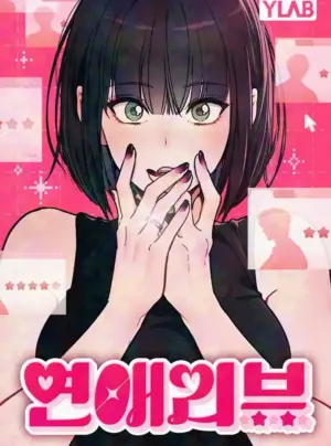 Review Người Yêu Cũ