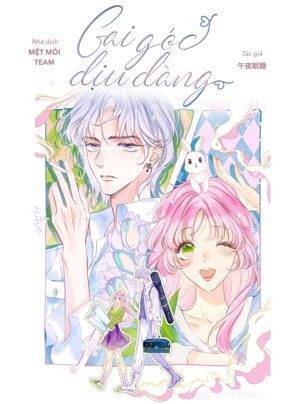 Sự Gai Góc Dịu Dàng