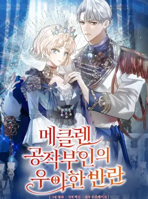 Sự phản kháng thanh lịch của công tước phu nhân Mecklen