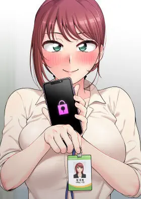 Tài Khoản Bí Mật Của Nhân Viên Mới