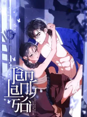 [18+] Tân Lang Sói