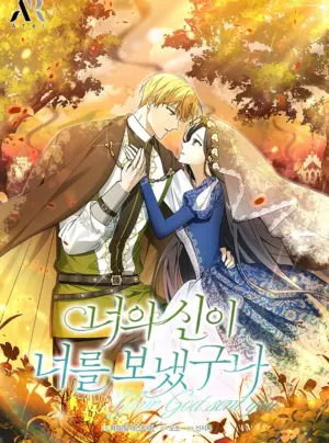 Thần của anh đã mang anh đến bên em