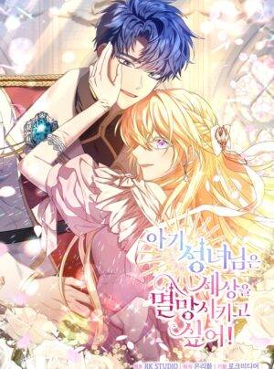 Thánh Nữ Bé Con Muốn Hủy Diệt Thế Giới