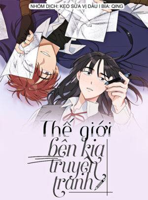 Thế Giới Bên Kia Truyện Tranh