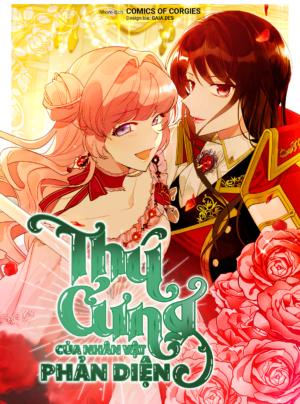 The Pet Of The Villainess