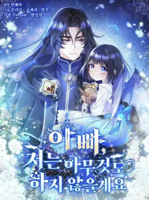 Thưa Cha, Con Sẽ Không Làm Gì Cả