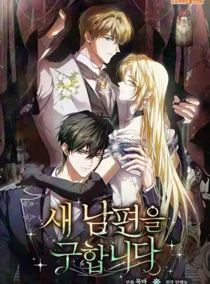 Tìm Một Người Chồng Mới