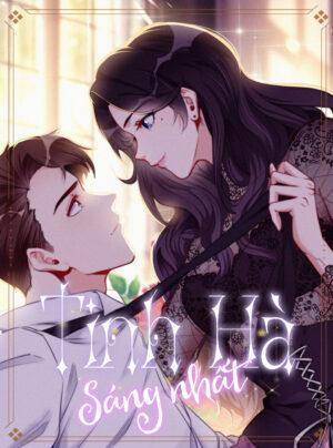 Tinh Hà Sáng Nhất