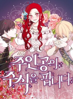 Tôi Bán Cổ Phiếu Của Nhân Vật Chính