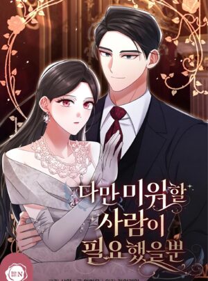 Tôi Chỉ Cần Ai Đấy Để Hận