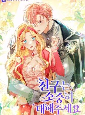 Tôi Đã Phạm Sai Lầm Rồi!