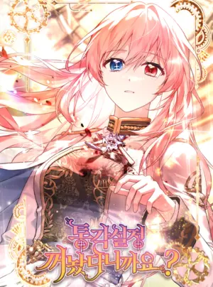 [END SS1] Tôi Đã Tắt Cài Đặt Chế Độ Nhận Thức Nỗi Đau!