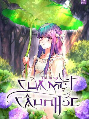 Tôi là vợ của một cậu nhóc [Prologue]