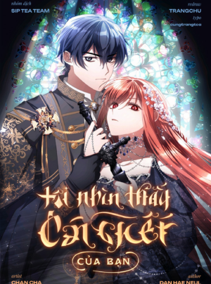 Tôi Nhìn Thấy Cái Chết Của Bạn