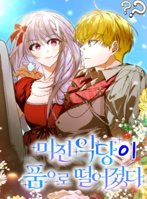 Tôi Rơi Vào Vòng Tay Của Kẻ Điên Rồ