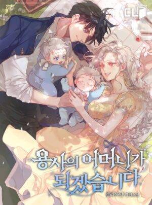 Tôi Sẽ Trở Thành Mẹ Của Chiến Binh