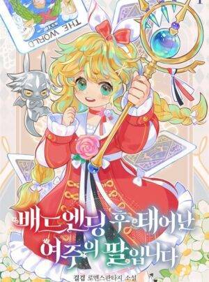 Tôi Sinh Ra Là Con Gái Nữ Chính