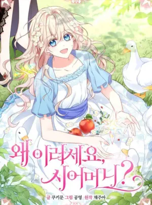 Tôi Sống Chung Với Mẹ Chồng