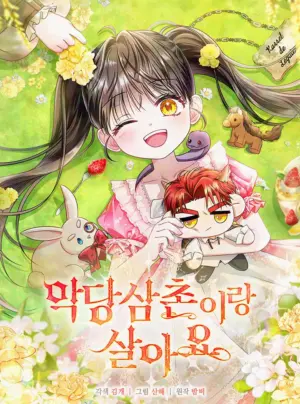 Tôi Sống Cùng Người Cậu Phản Diện