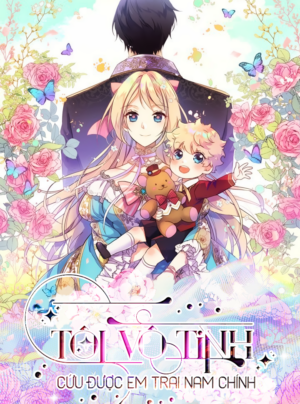 Tôi Vô Tình Cứu Được Em Trai Nam Chính